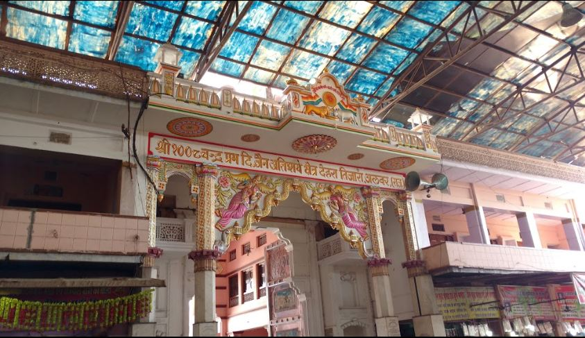 Jain Mandir Tijara